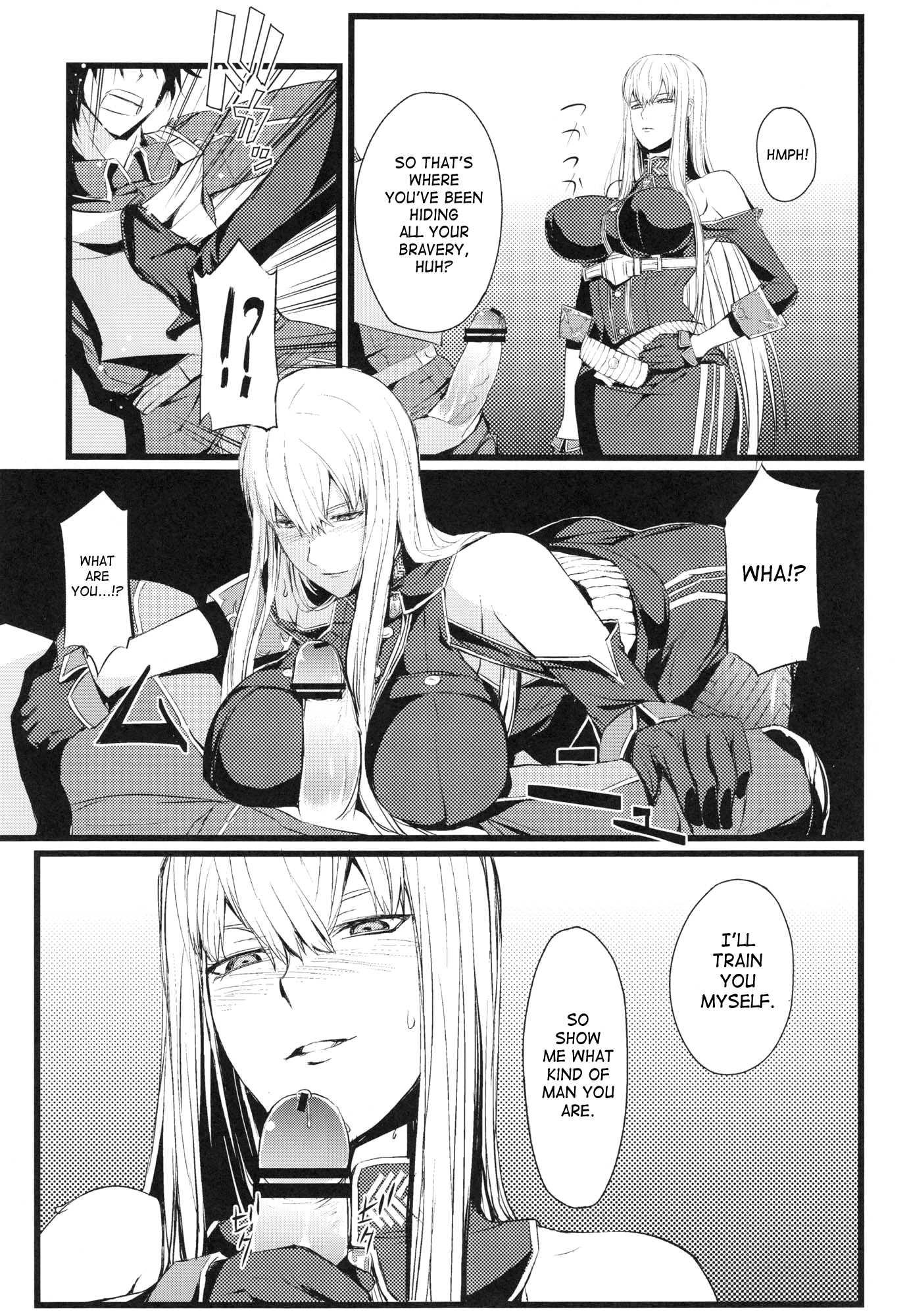 Valkyria Chronicles Dj - Valkyria’s Special Training Chapter 1000 Page 6